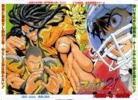 eyeshield2124_small.jpg