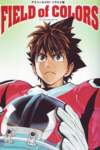 eyeshield2144_small.jpg