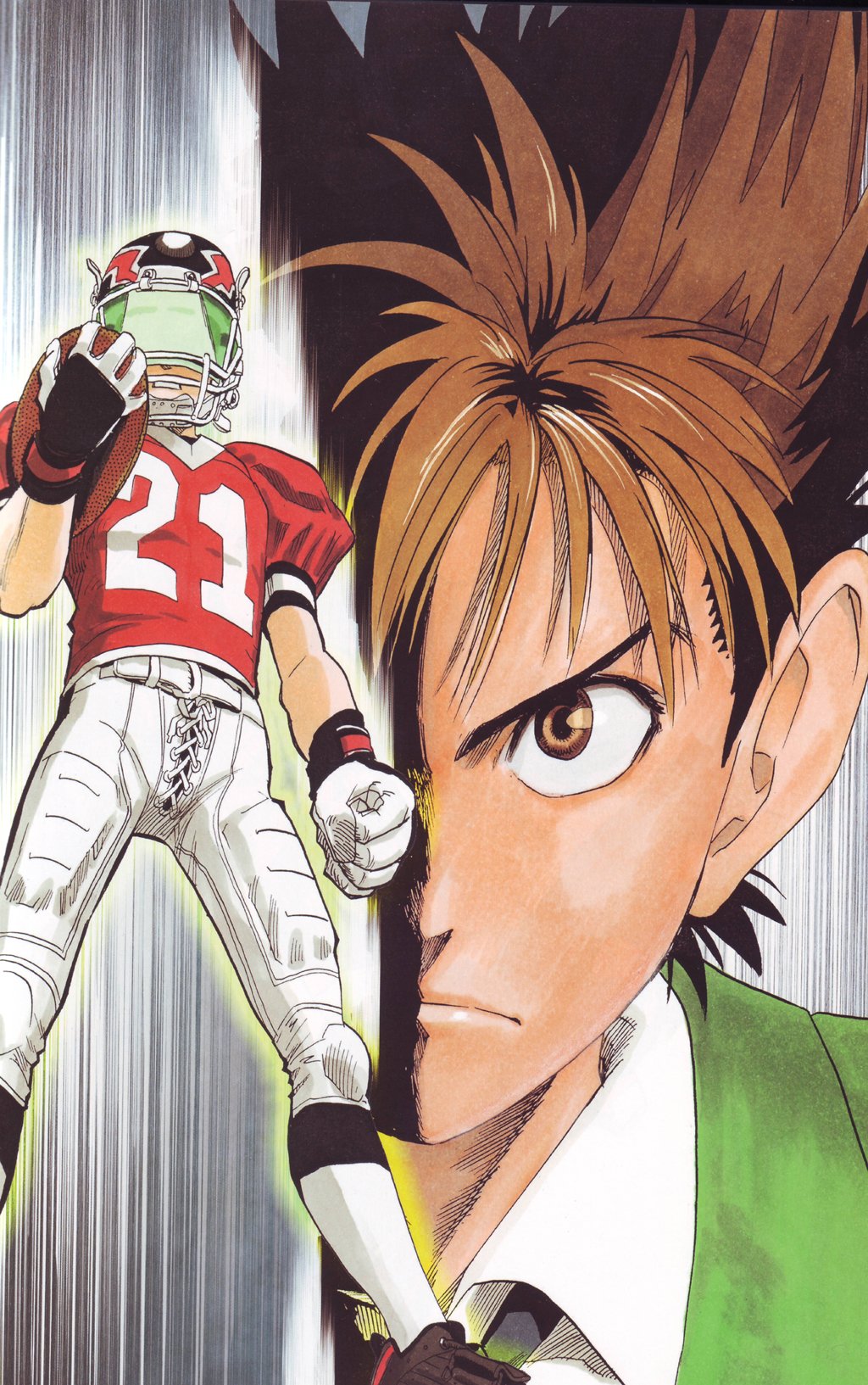 eyeshield2147.jpg