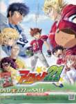 eyeshield214_small.jpg