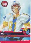 eyeshield2150_small.jpg