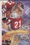 eyeshield215_small.jpg