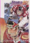 eyeshield216_small.jpg