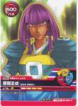eyeshield2185_small.jpg