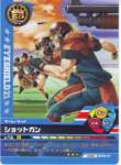 eyeshield2192_small.jpg