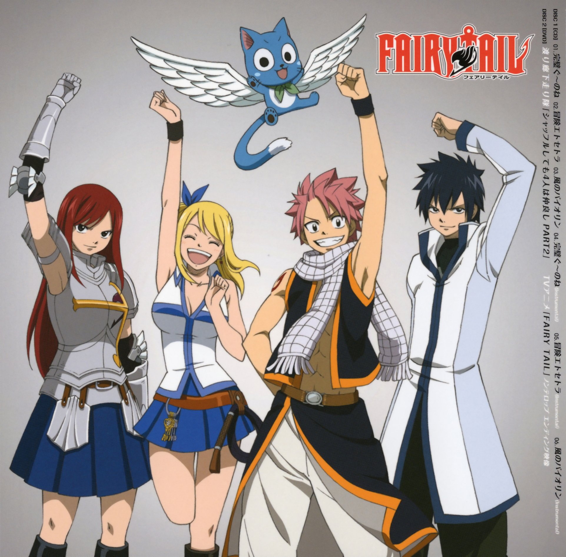 fairytail3.jpg