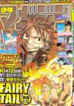 fairytail34_small.jpg