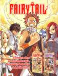 fairytail36_small.jpg