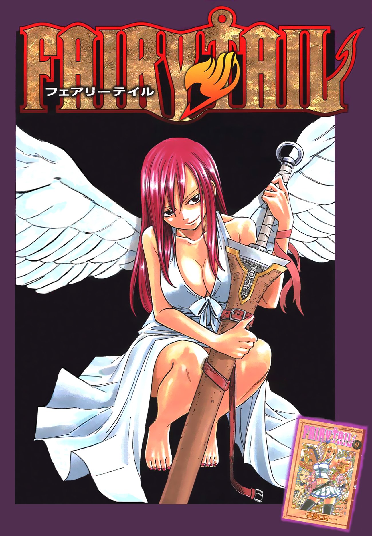 fairytailcoversmanga19.jpg