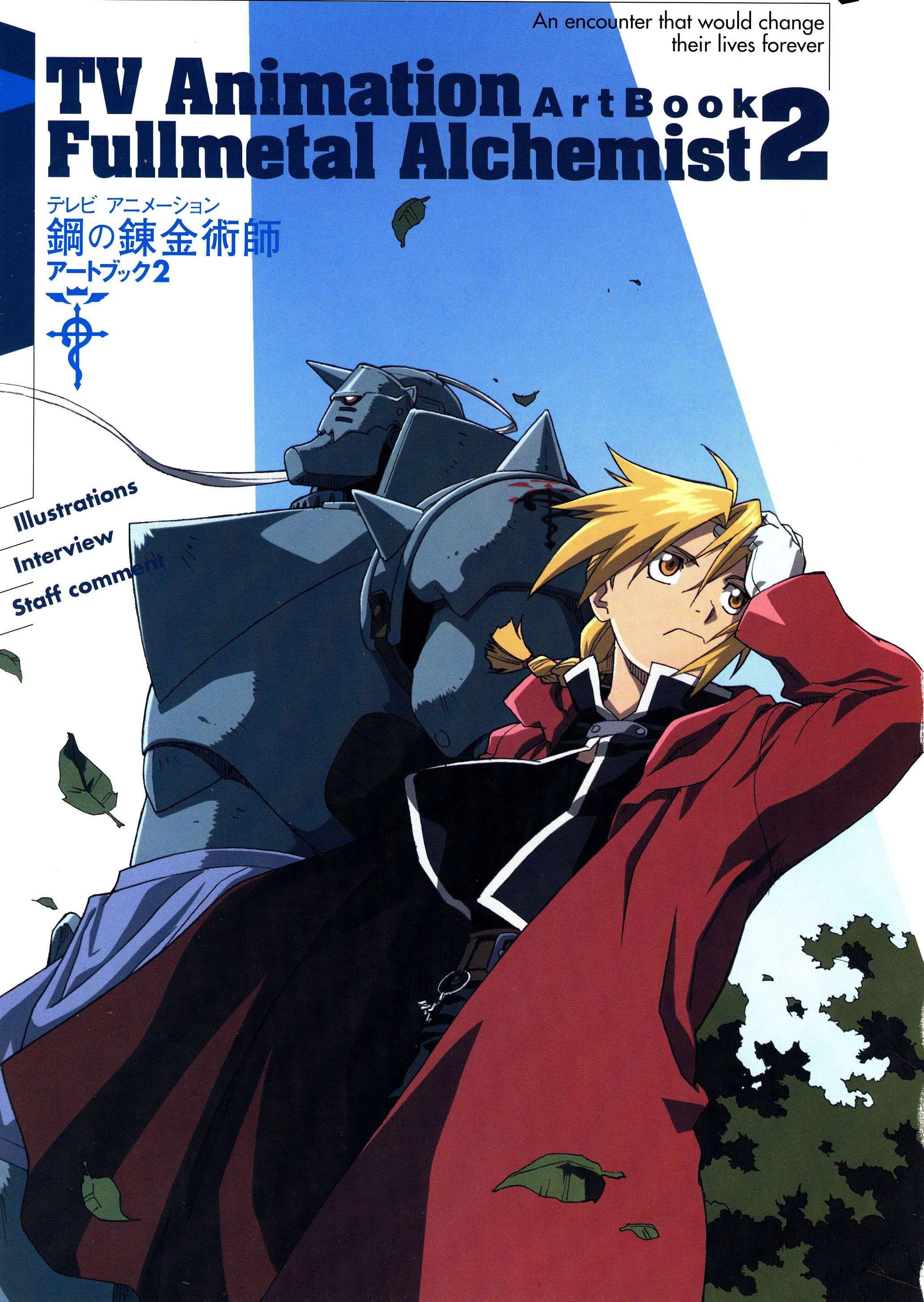 fullmetalalchemist137.jpg