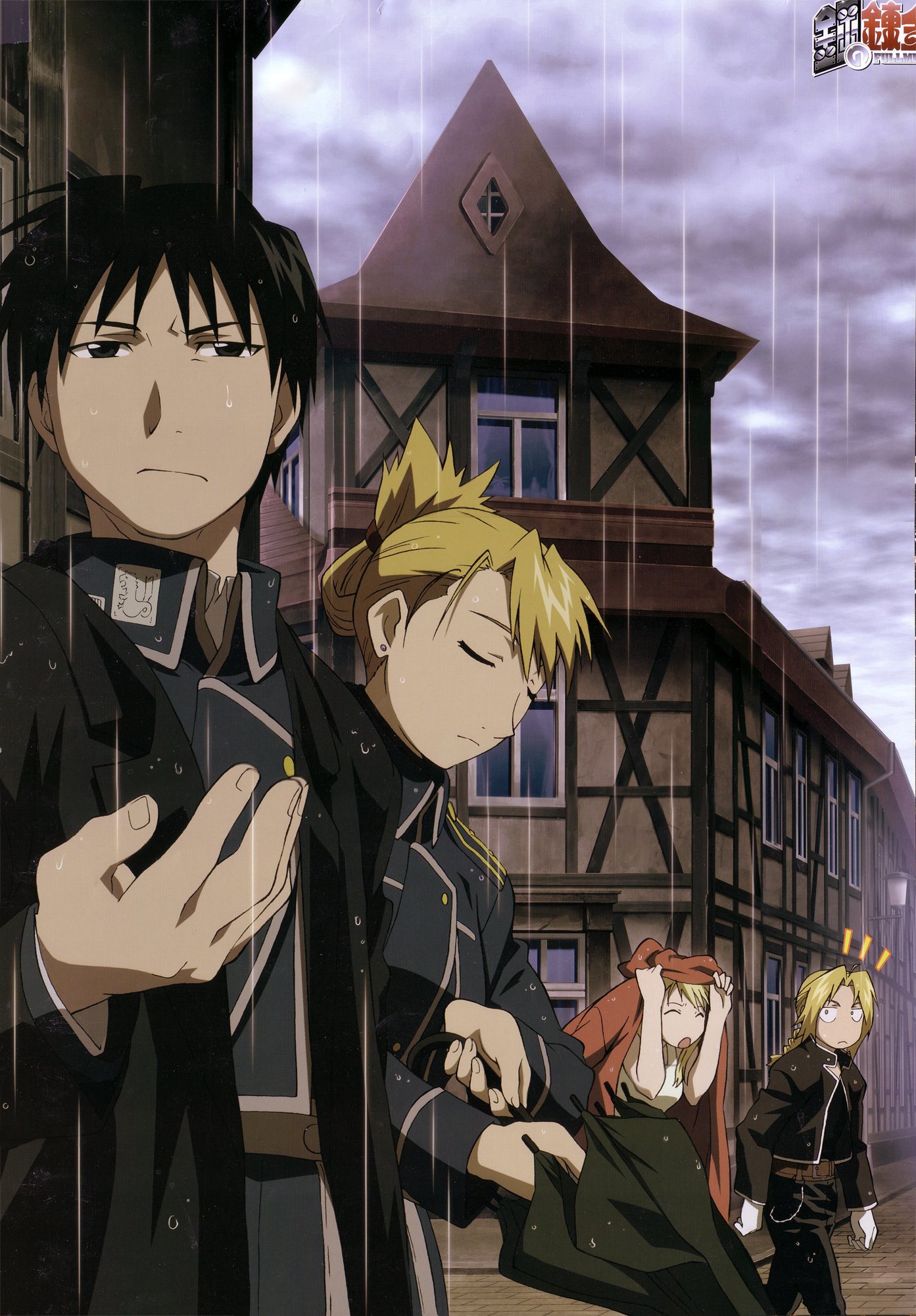 fullmetalalchemist154.jpg