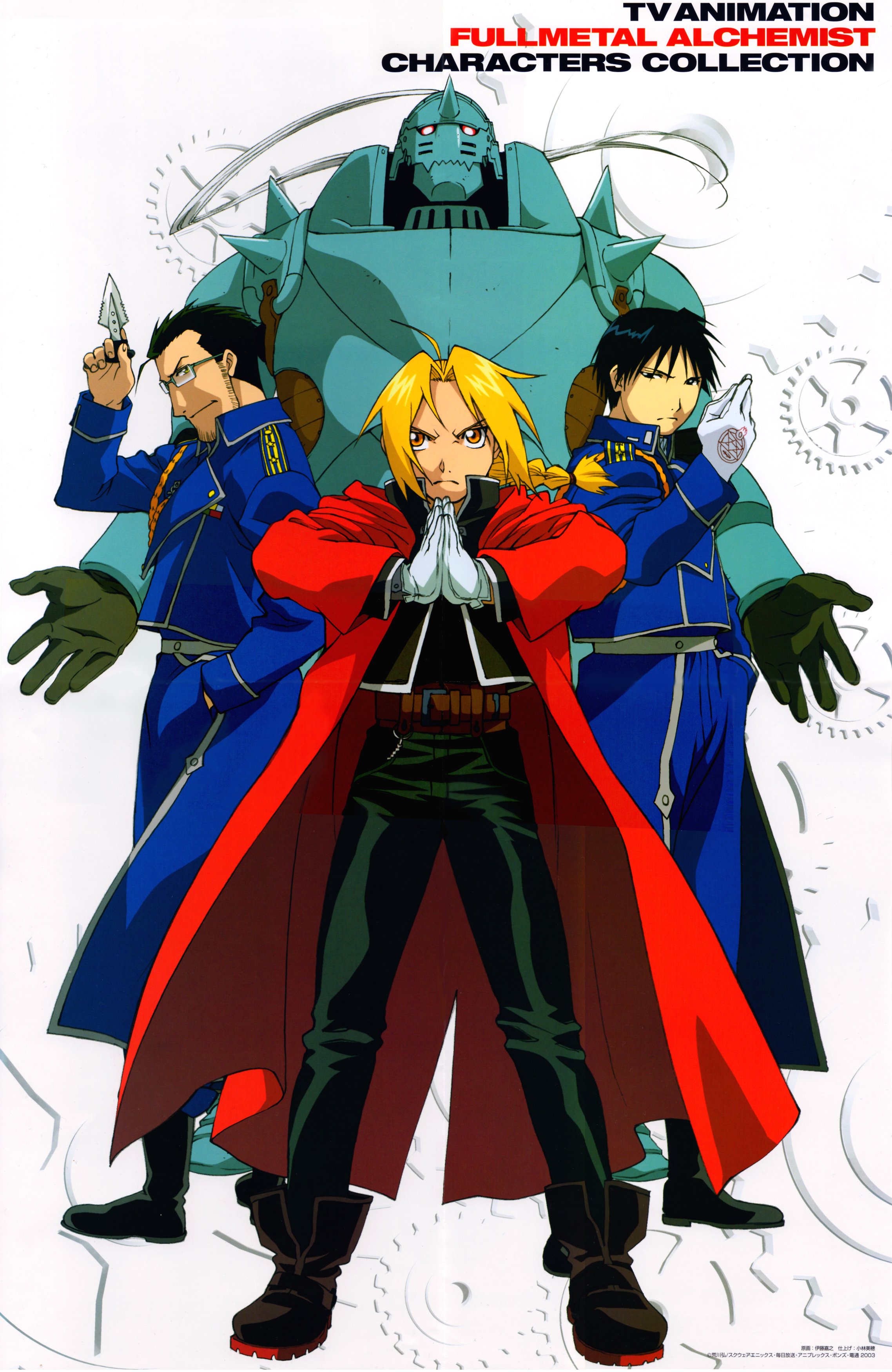 fullmetalalchemist194.jpg