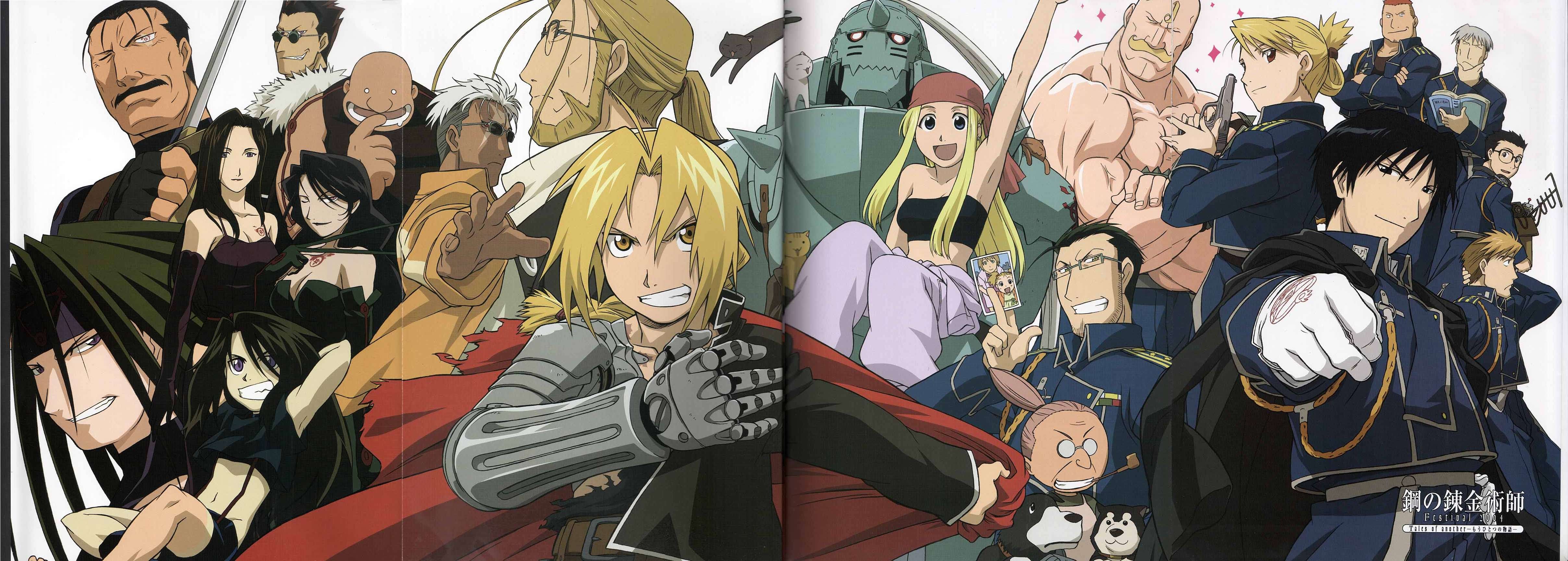 fullmetalalchemist232.jpg