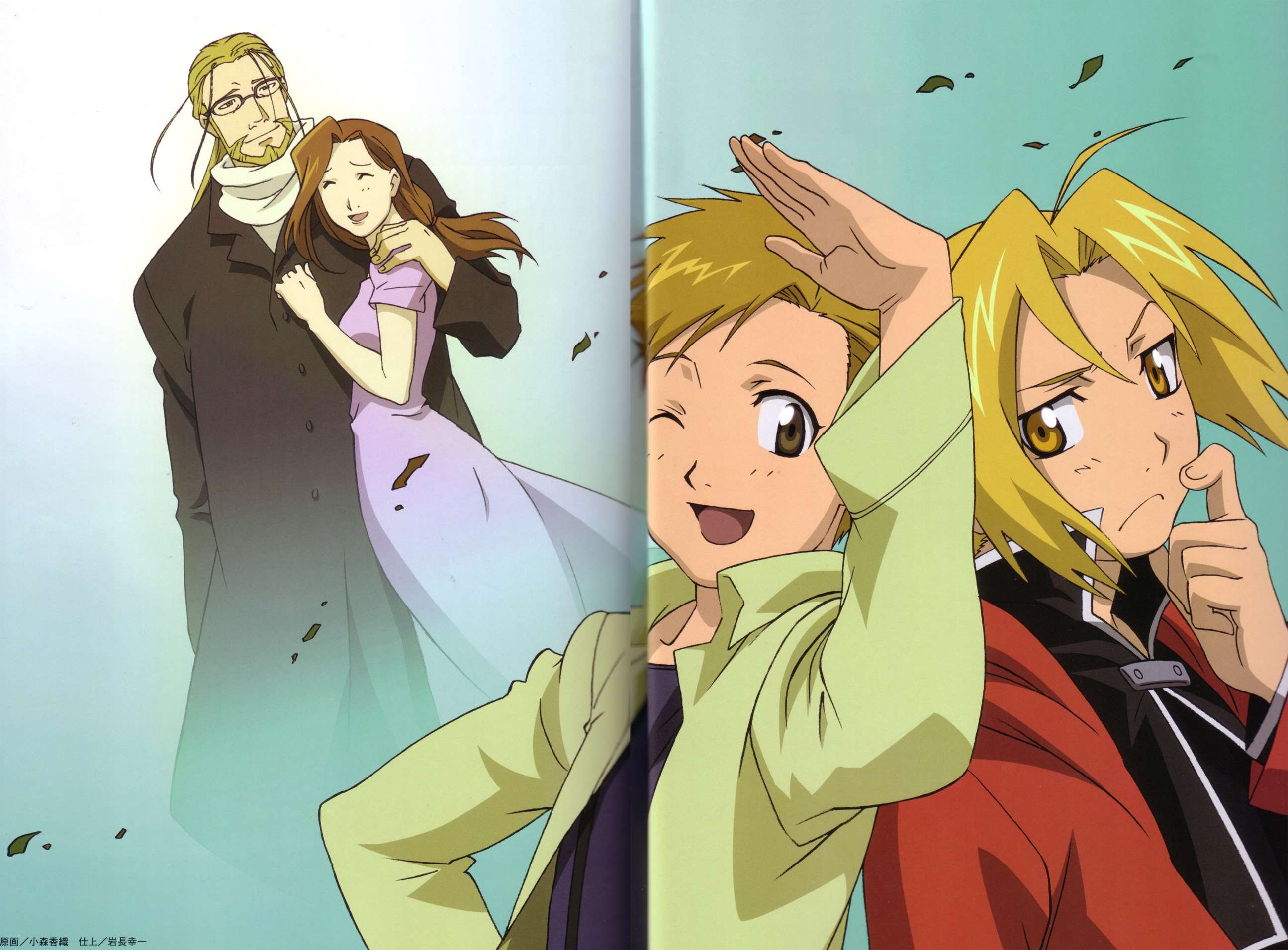 fullmetalalchemist28.jpg