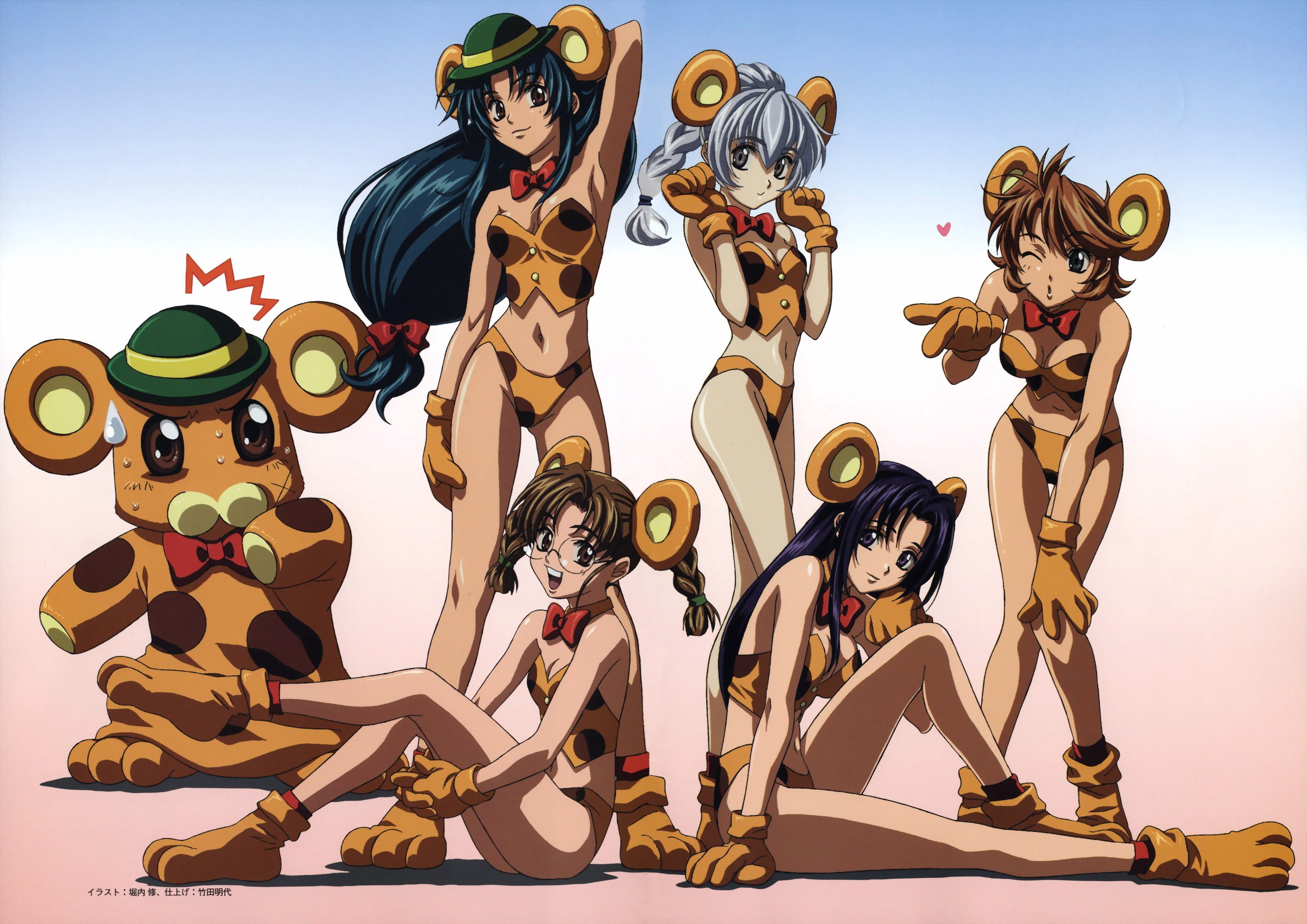 fullmetalpanic104.jpg