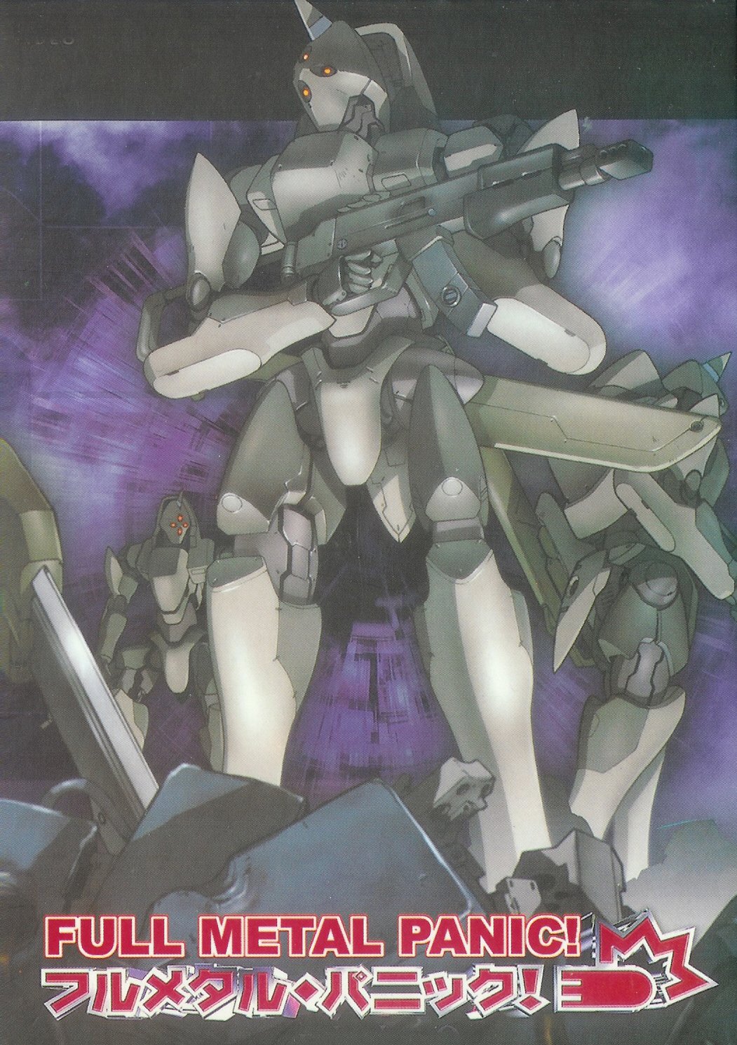 fullmetalpanic115.jpg