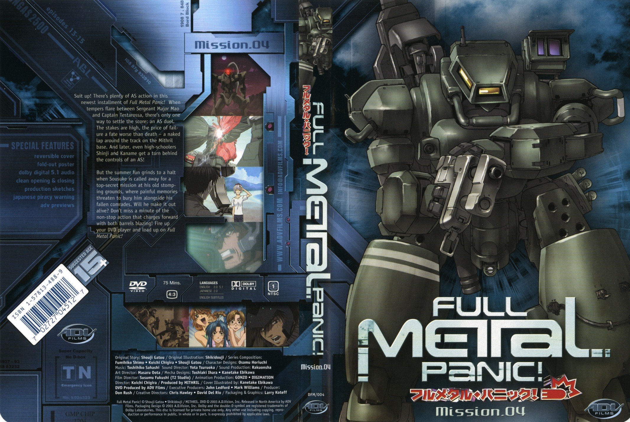 fullmetalpanic116.jpg