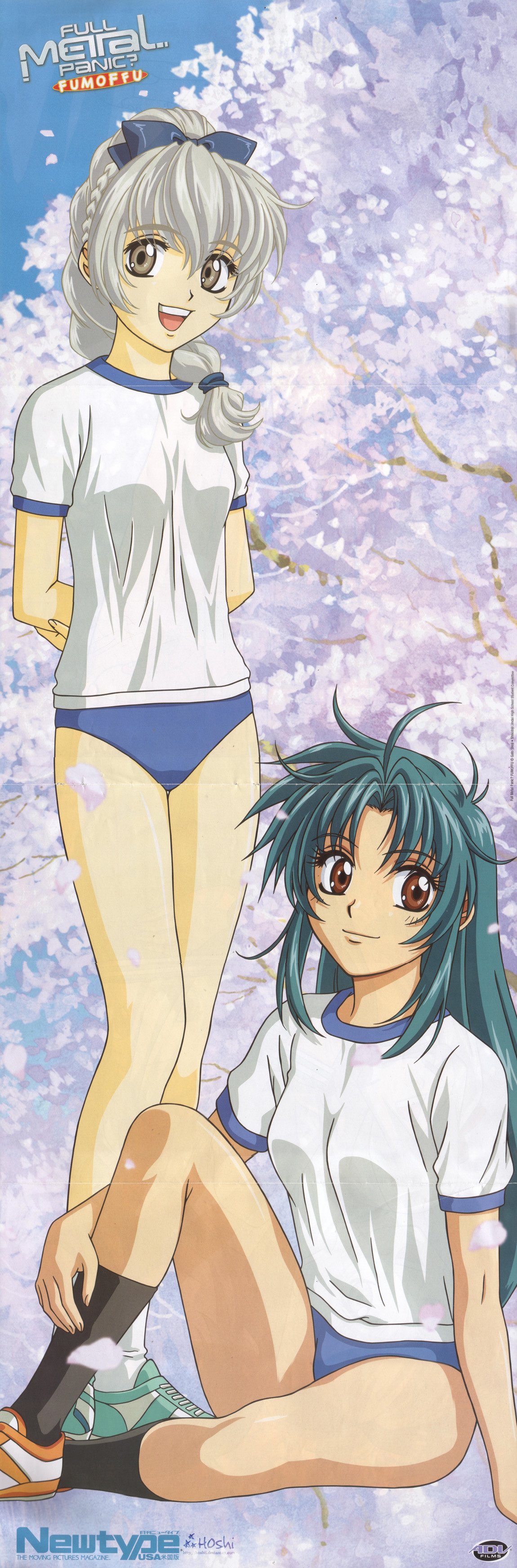 fullmetalpanic130.jpg