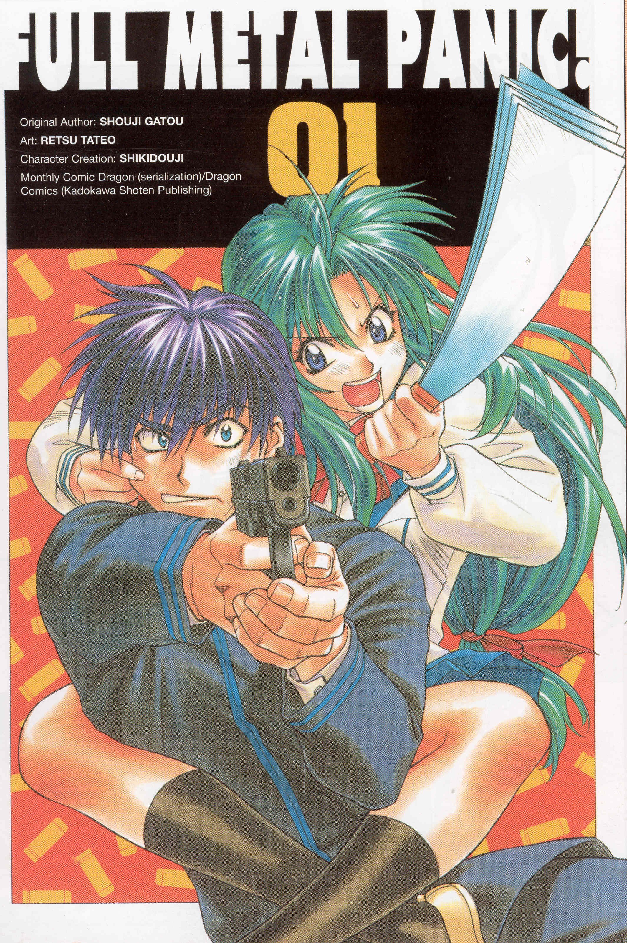 fullmetalpanic173.jpg