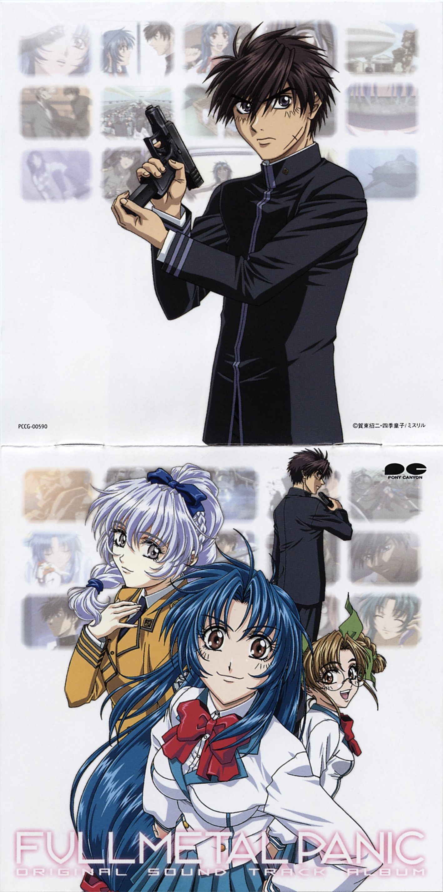 fullmetalpanic175.jpg