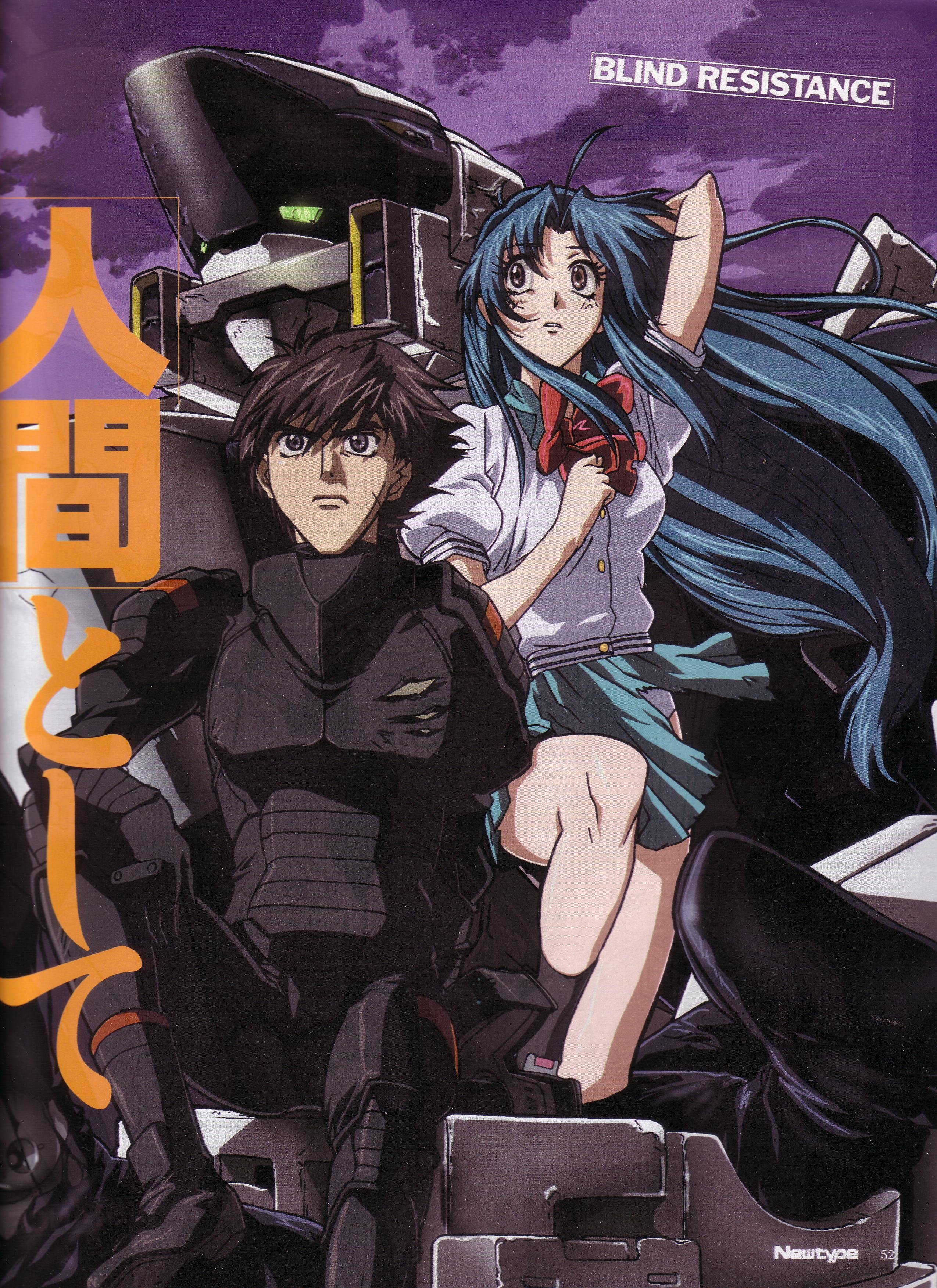 fullmetalpanic186.jpg