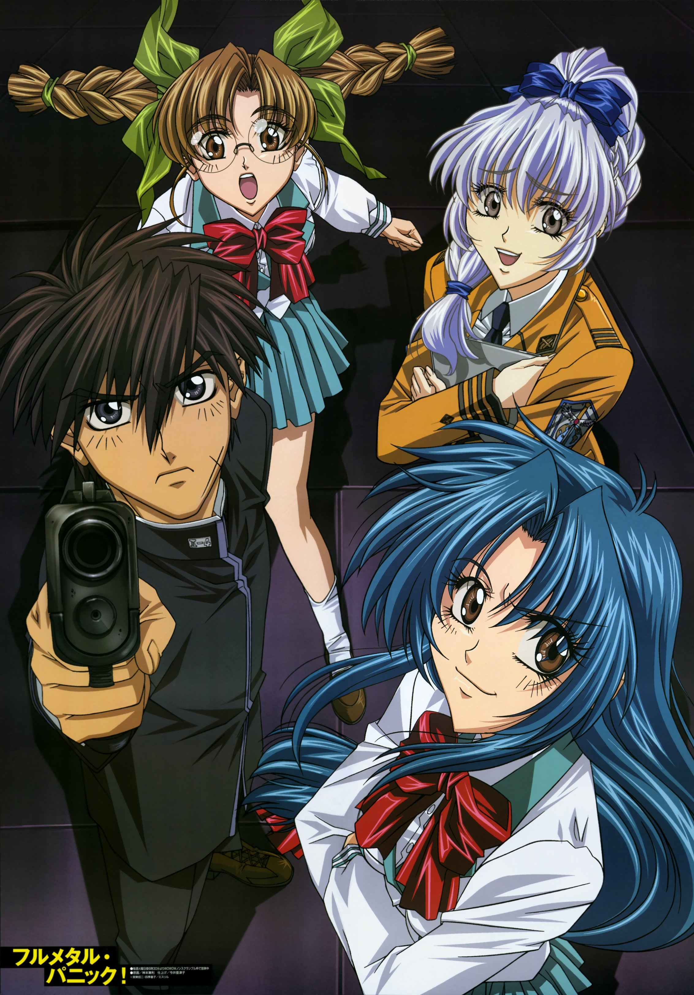 fullmetalpanic208.jpg