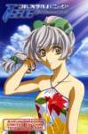fullmetalpanic262_small.jpg