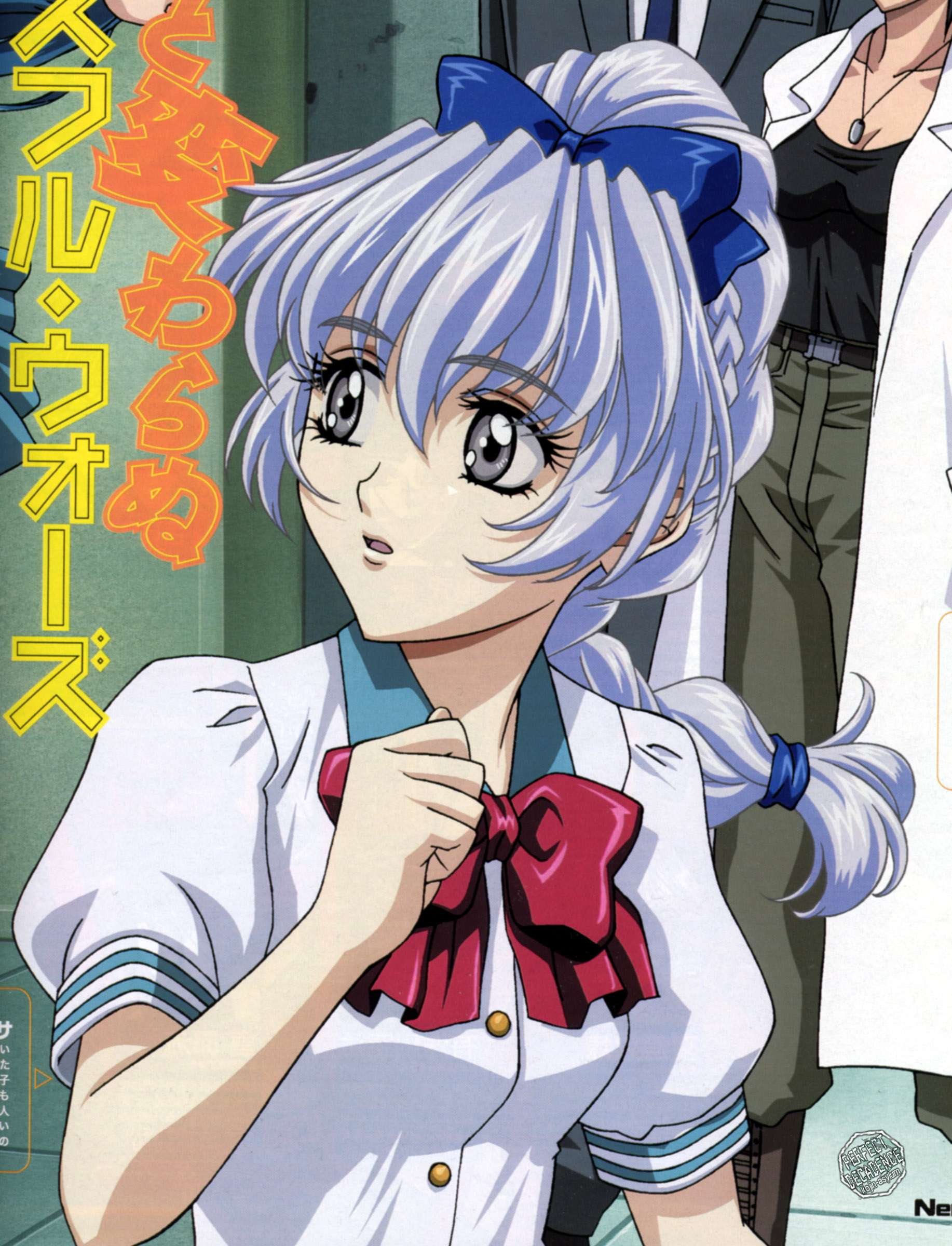 fullmetalpanic36.jpg