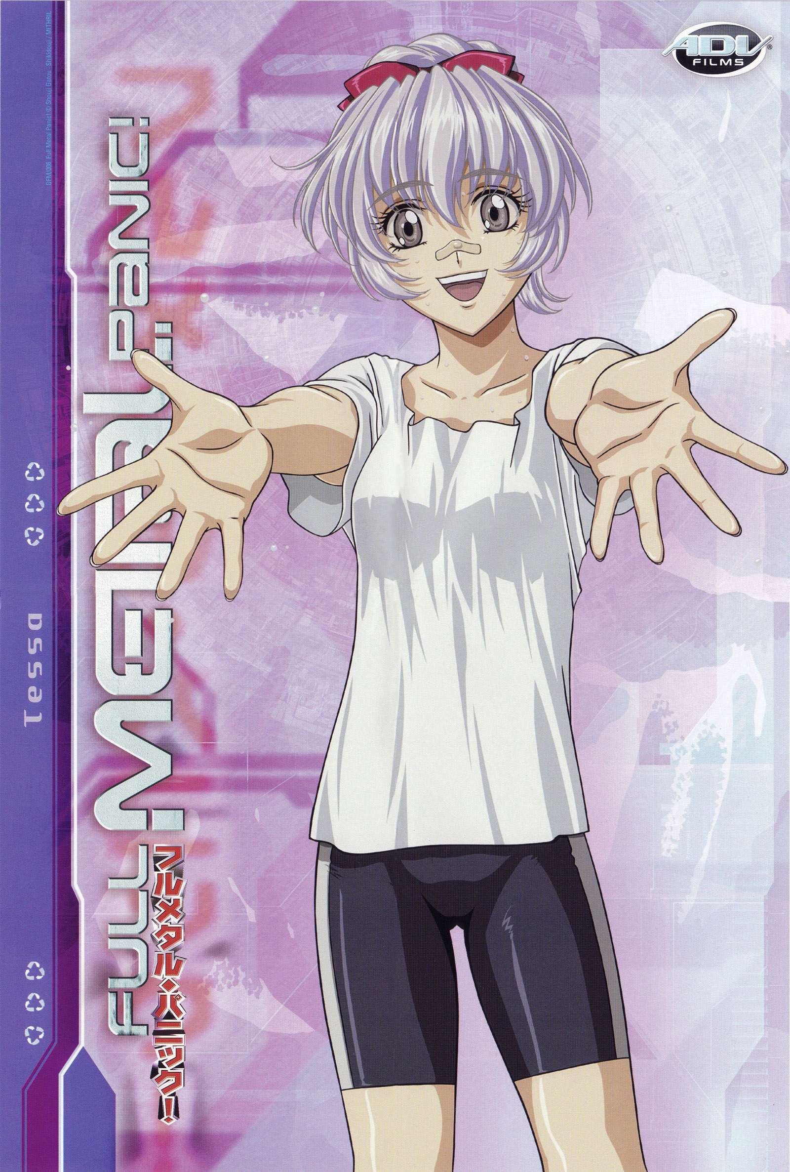 fullmetalpanic40.jpg