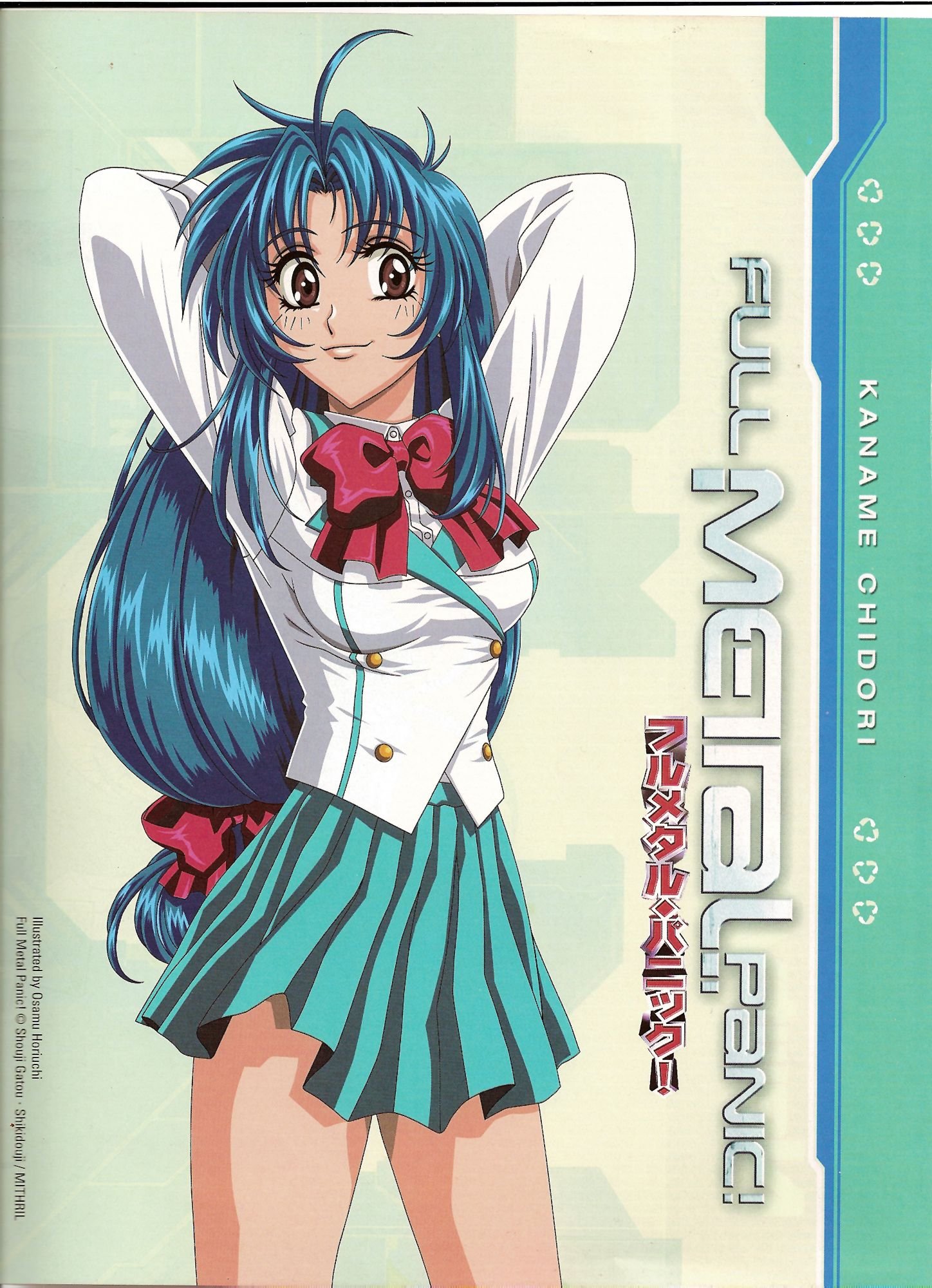 fullmetalpanic44.jpg