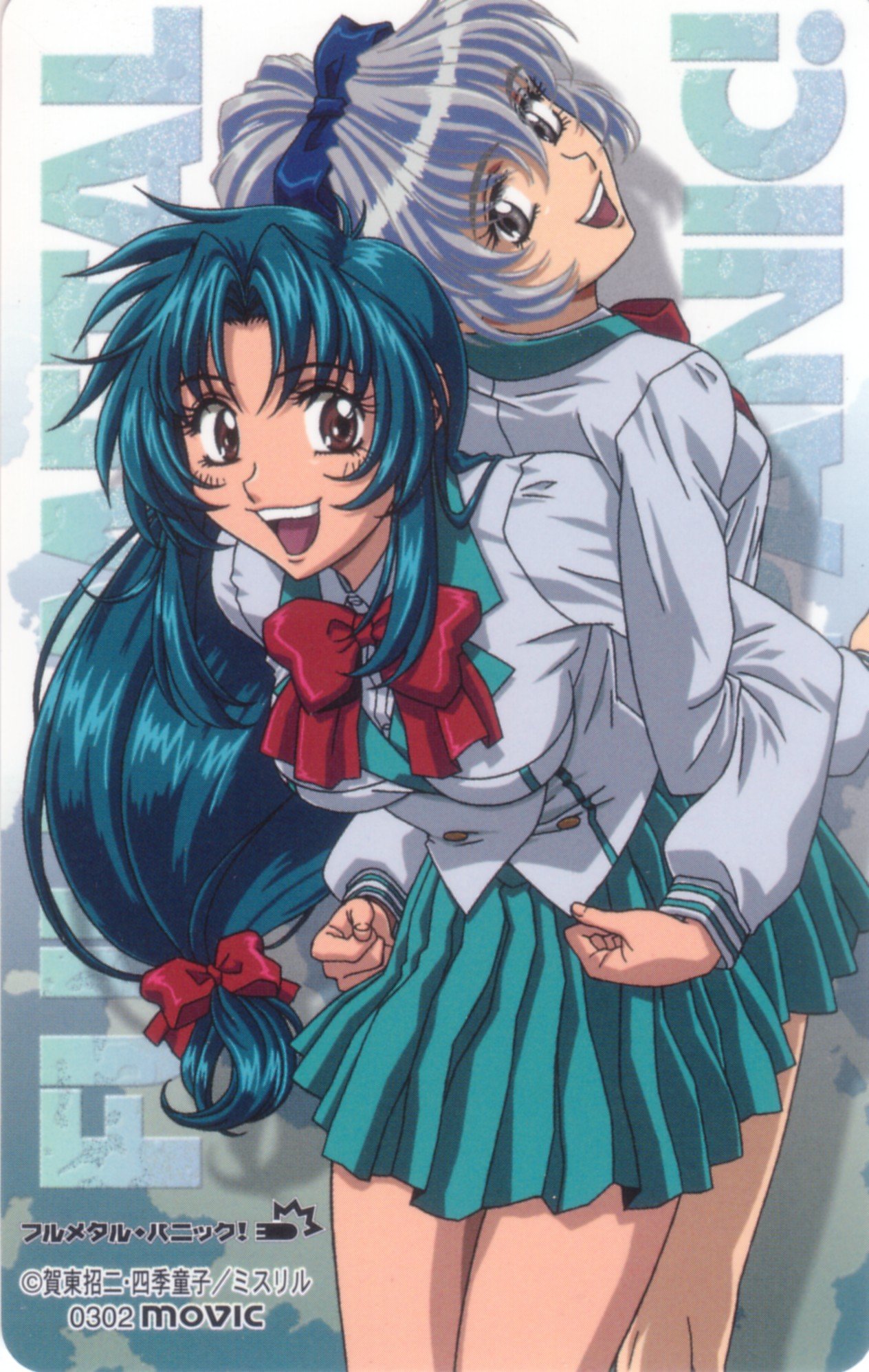 fullmetalpanic46.jpg