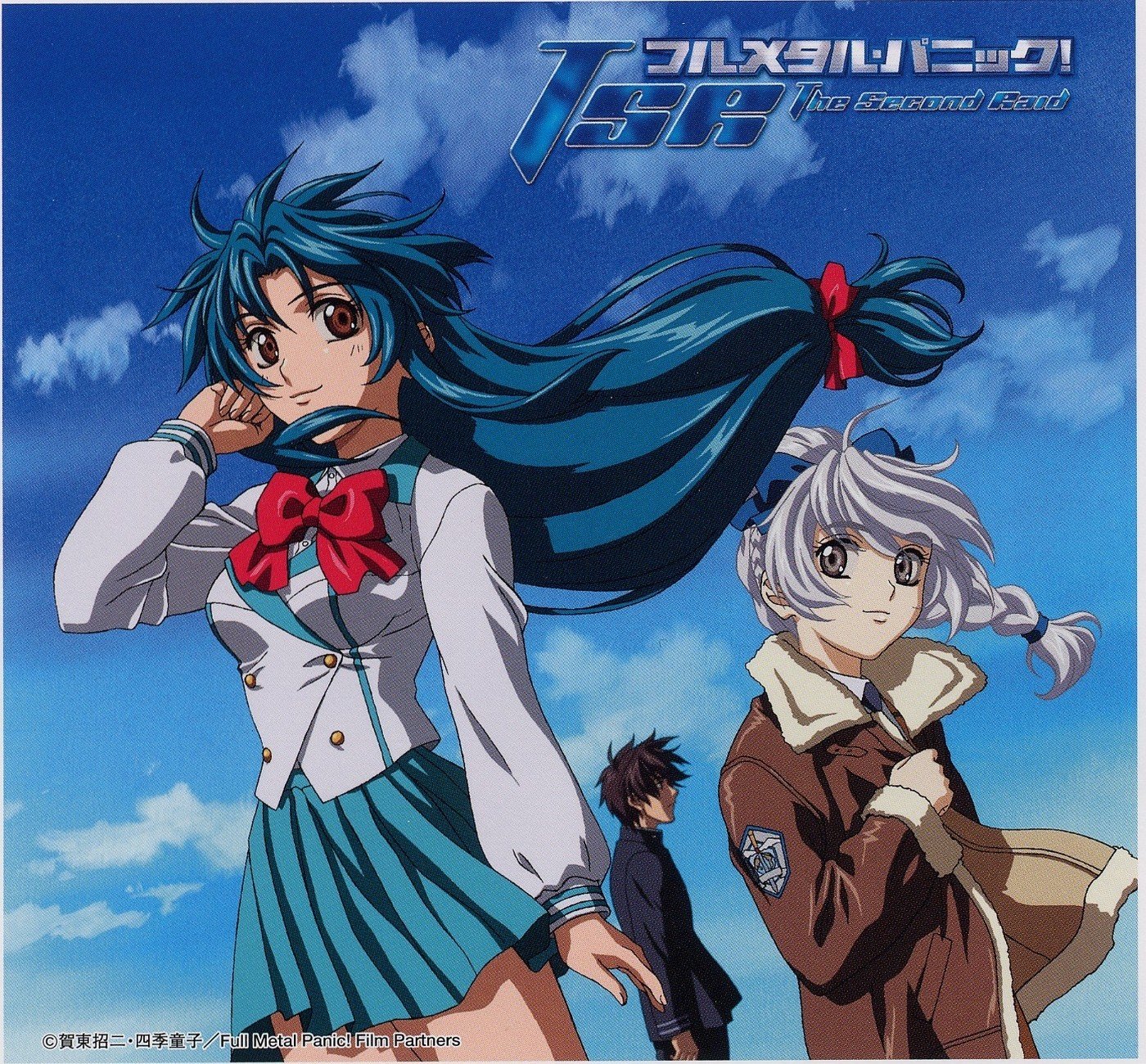 fullmetalpanic90.jpg