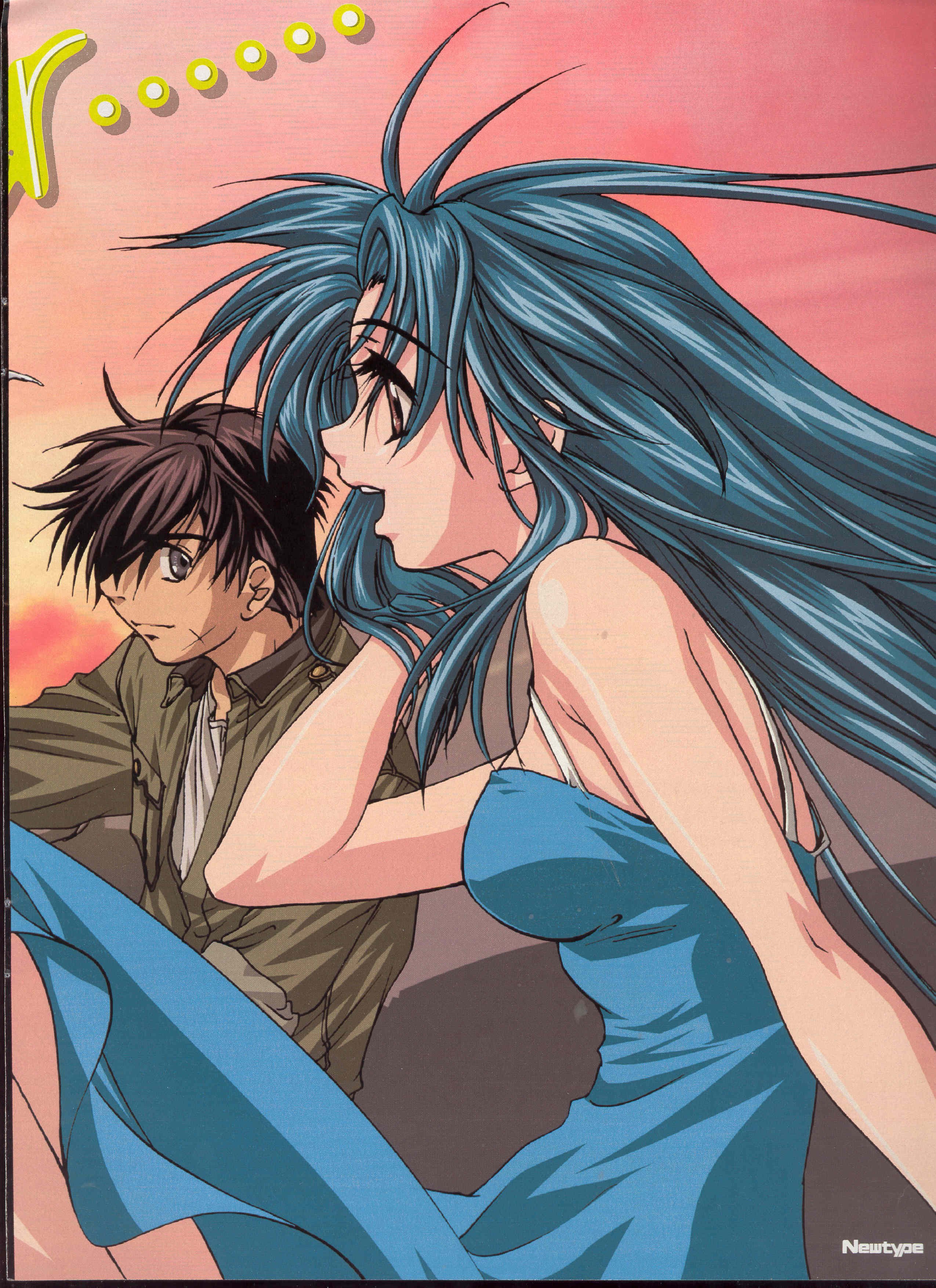 fullmetalpanic92.jpg