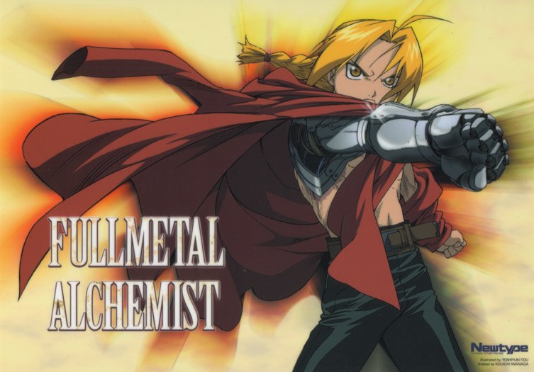 Imagen de fullmetal alchemist en alta calidad/Image of FullMetal Alchemist in high quality
