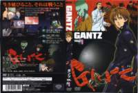 gantz10_small.jpg