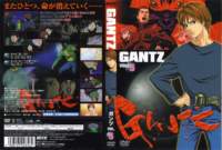 gantz13_small.jpg