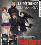 gantz24_small.jpg