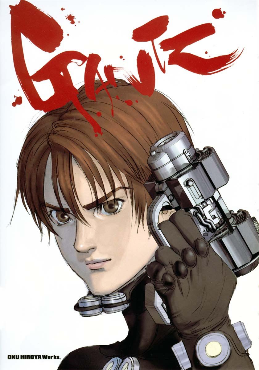 gantz4.jpg