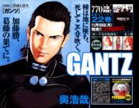 gantz41_small.jpg