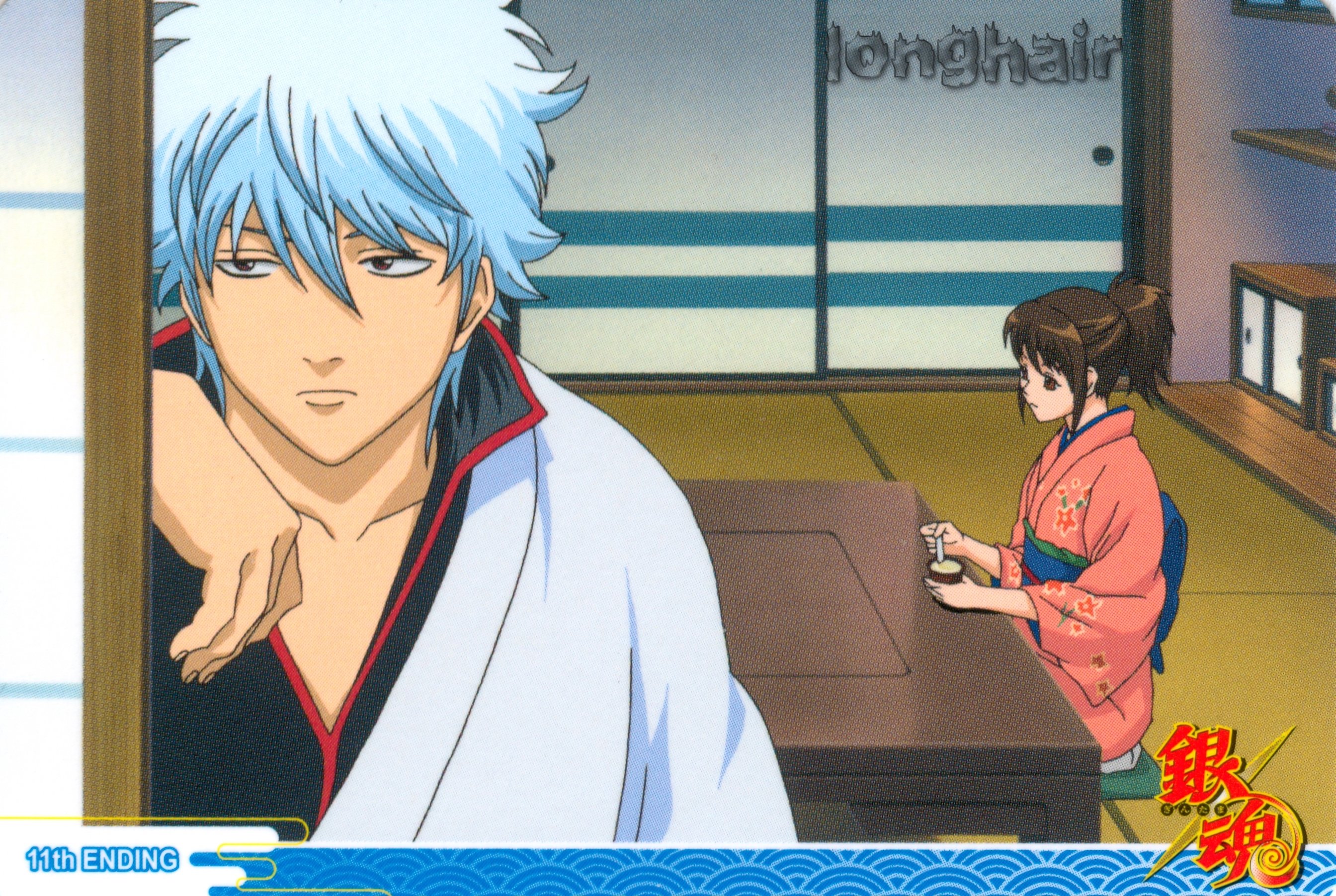 gintama102.jpg