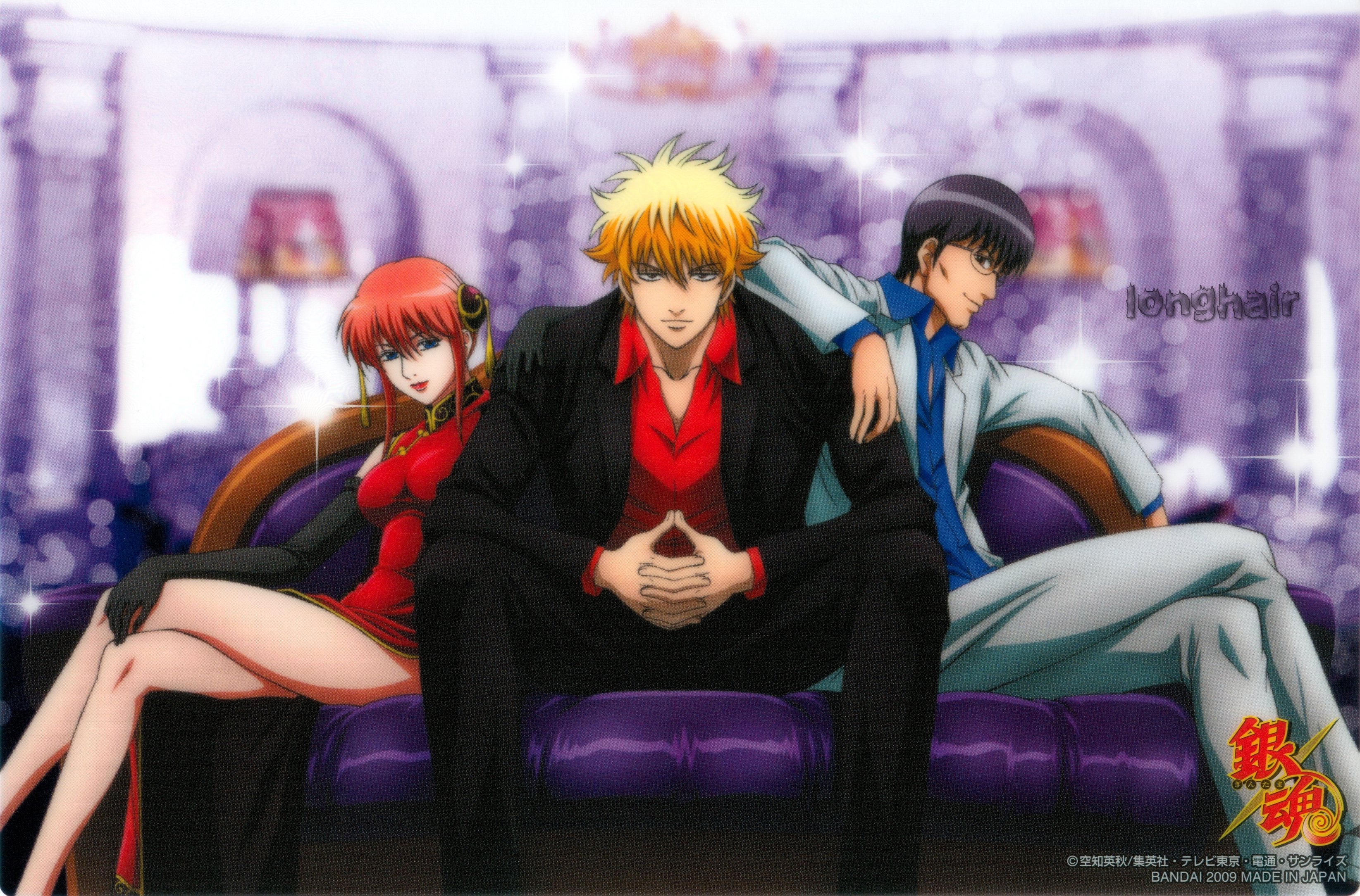 gintama103.jpg