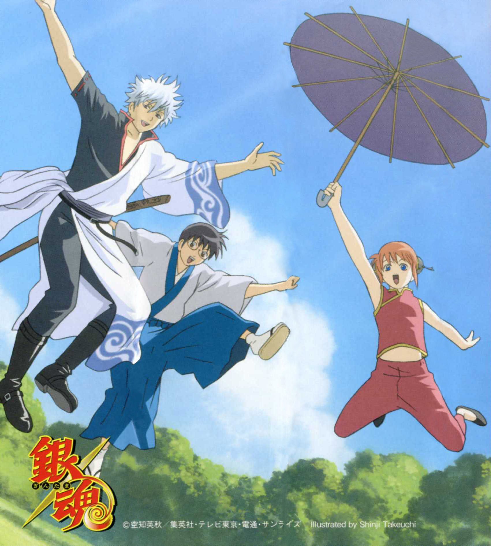 gintama118.jpg