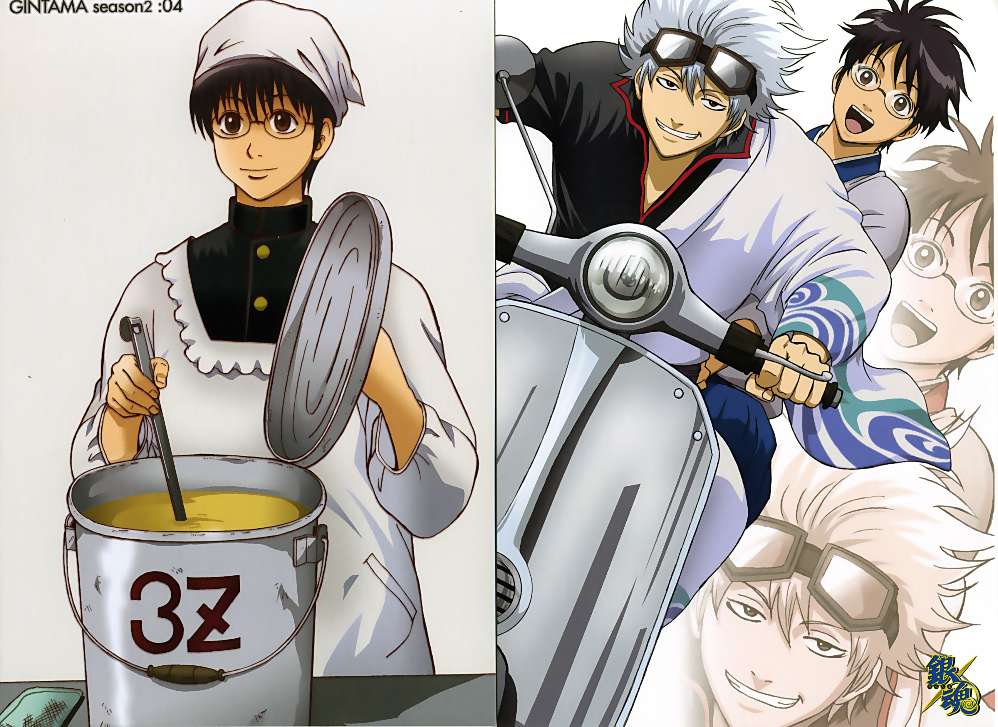 gintama169.jpg