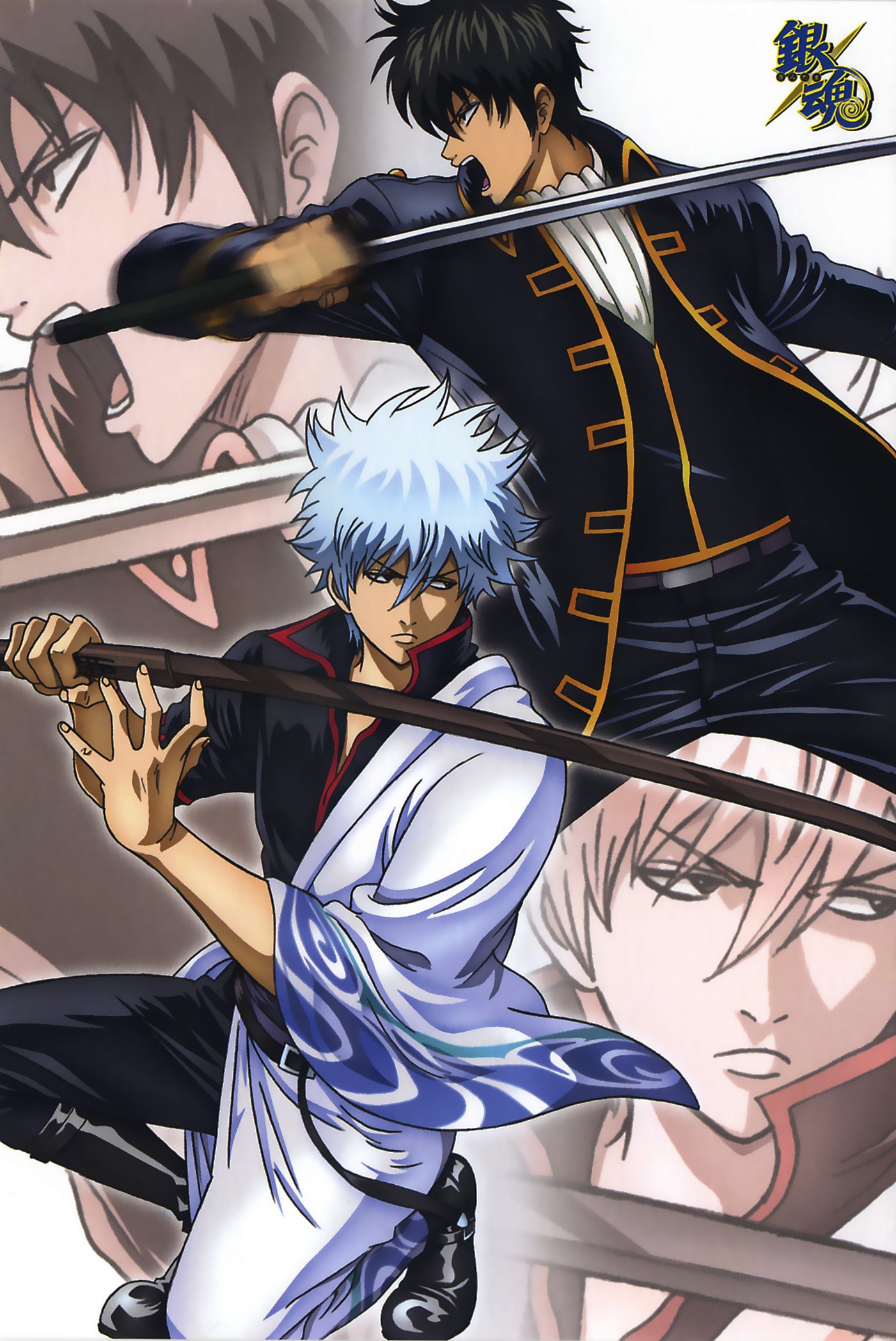 gintama172.jpg