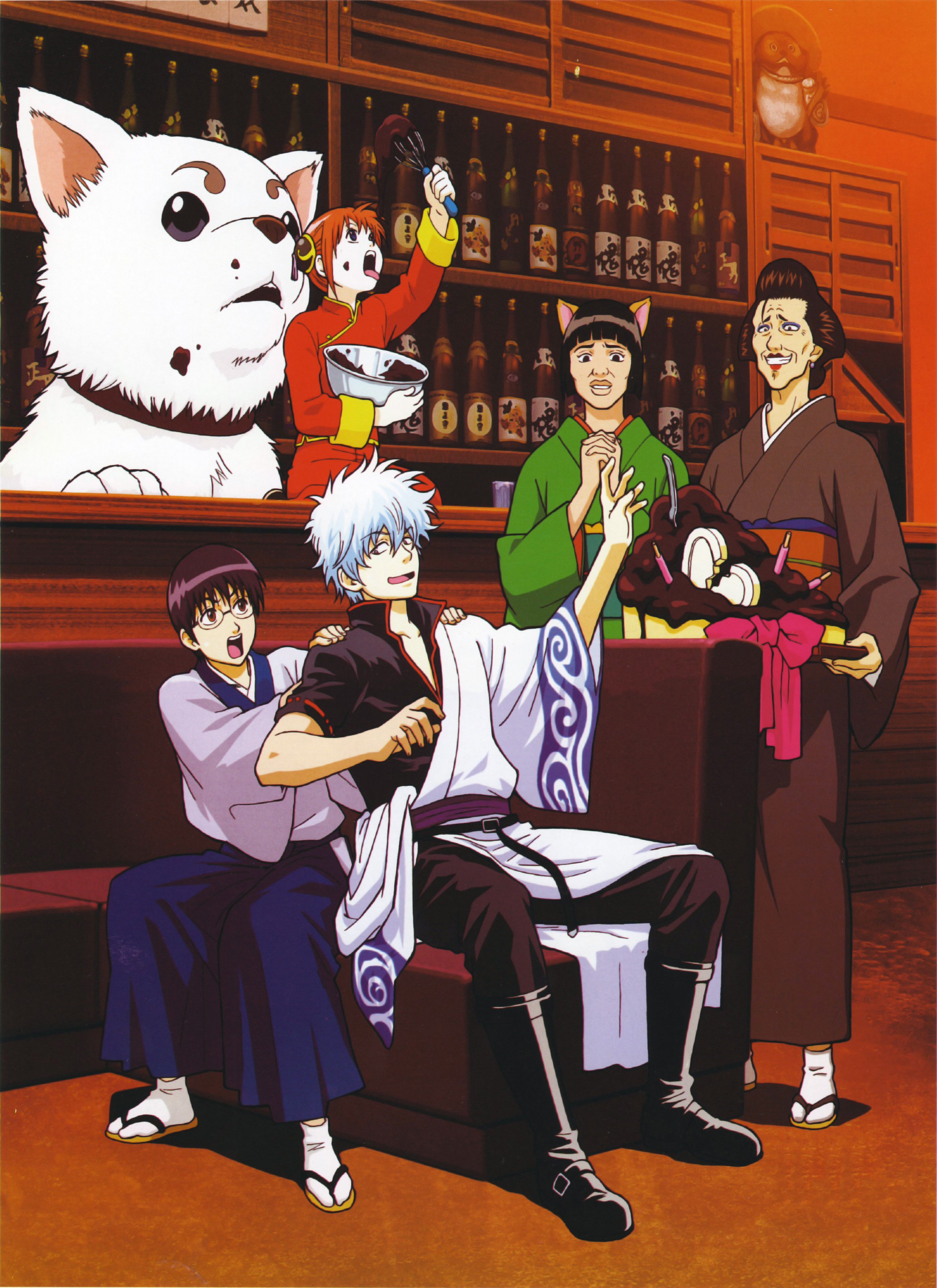 gintama194.jpg