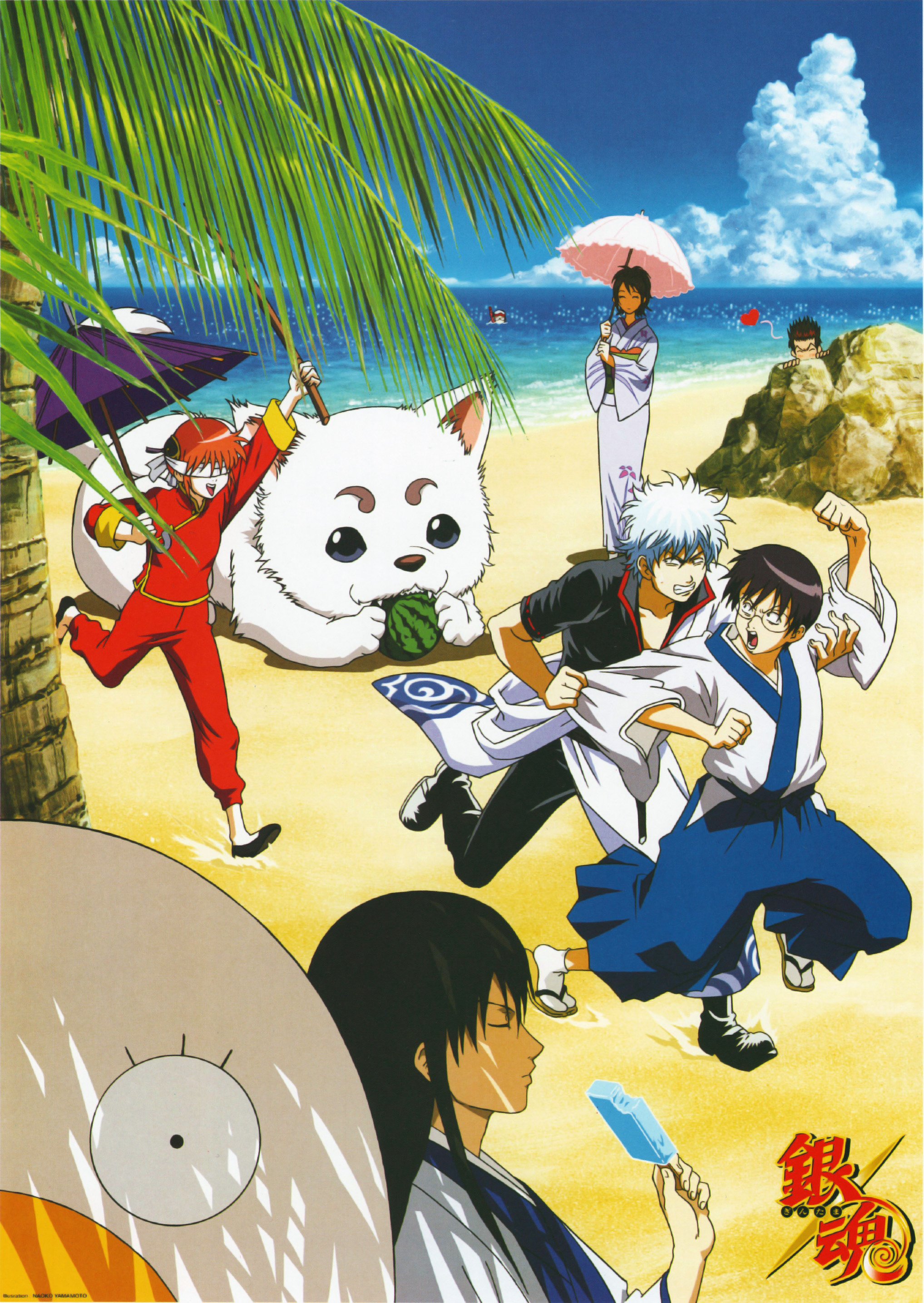 gintama195.jpg