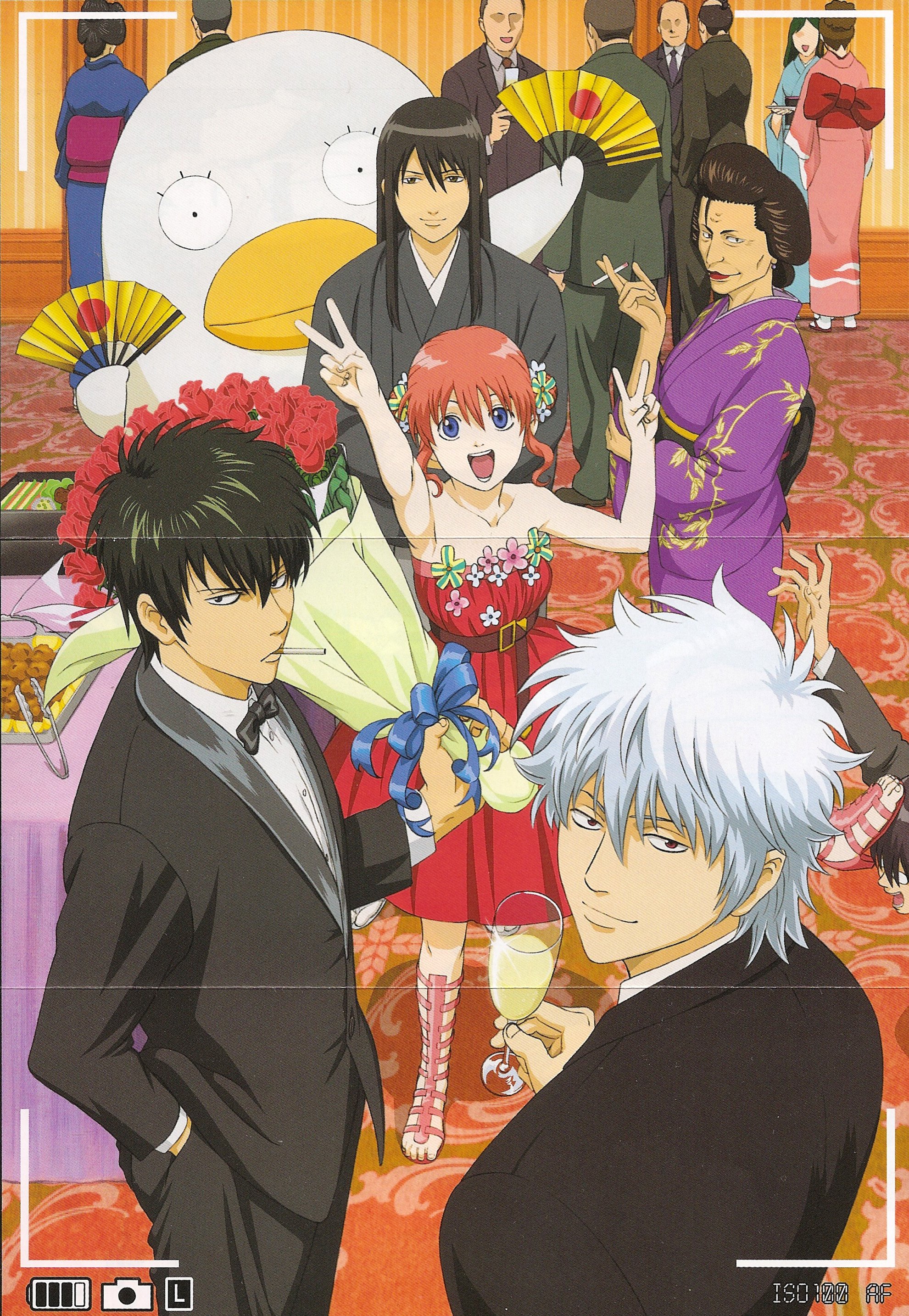 gintama226.jpg