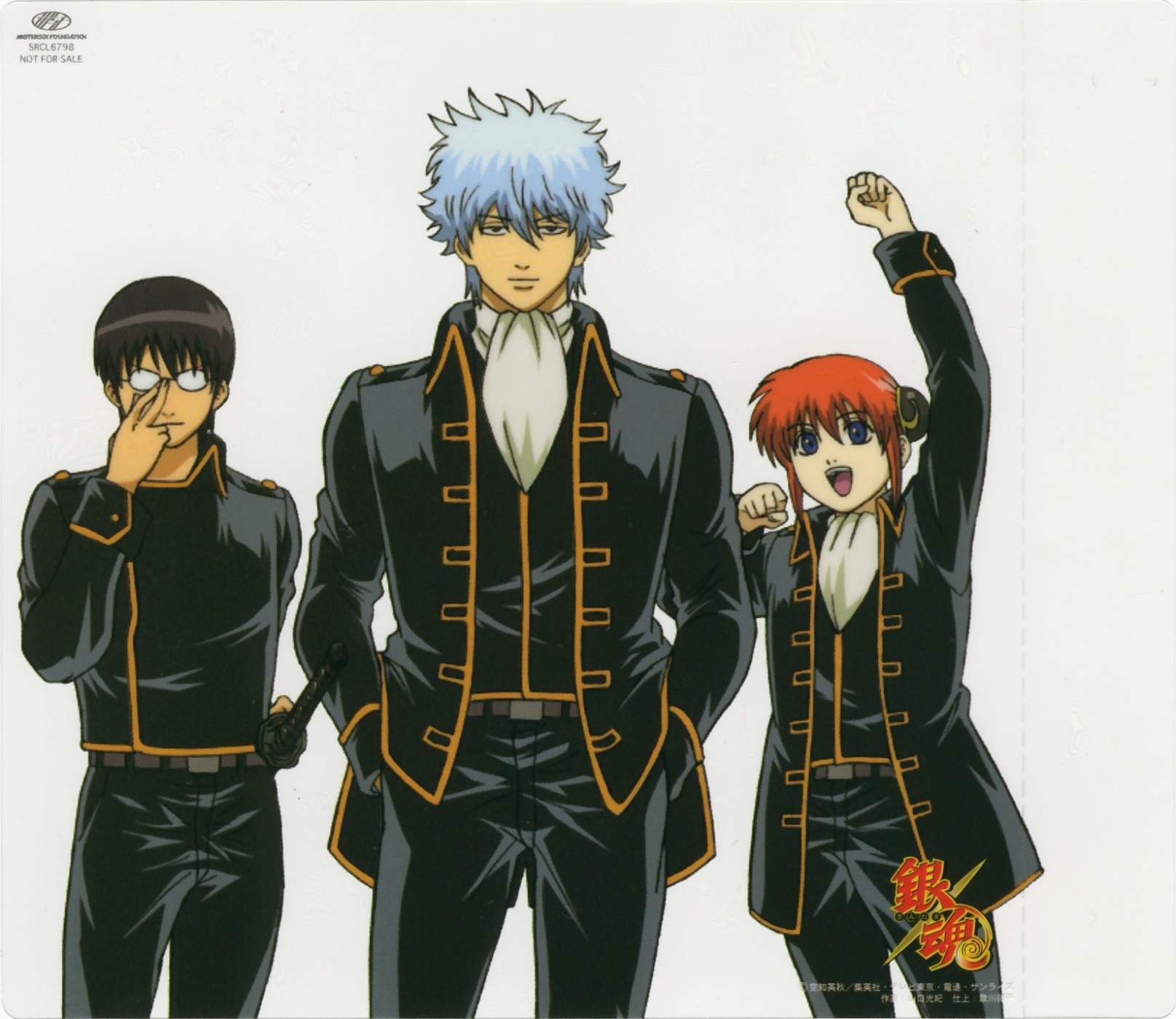 gintama228.jpg