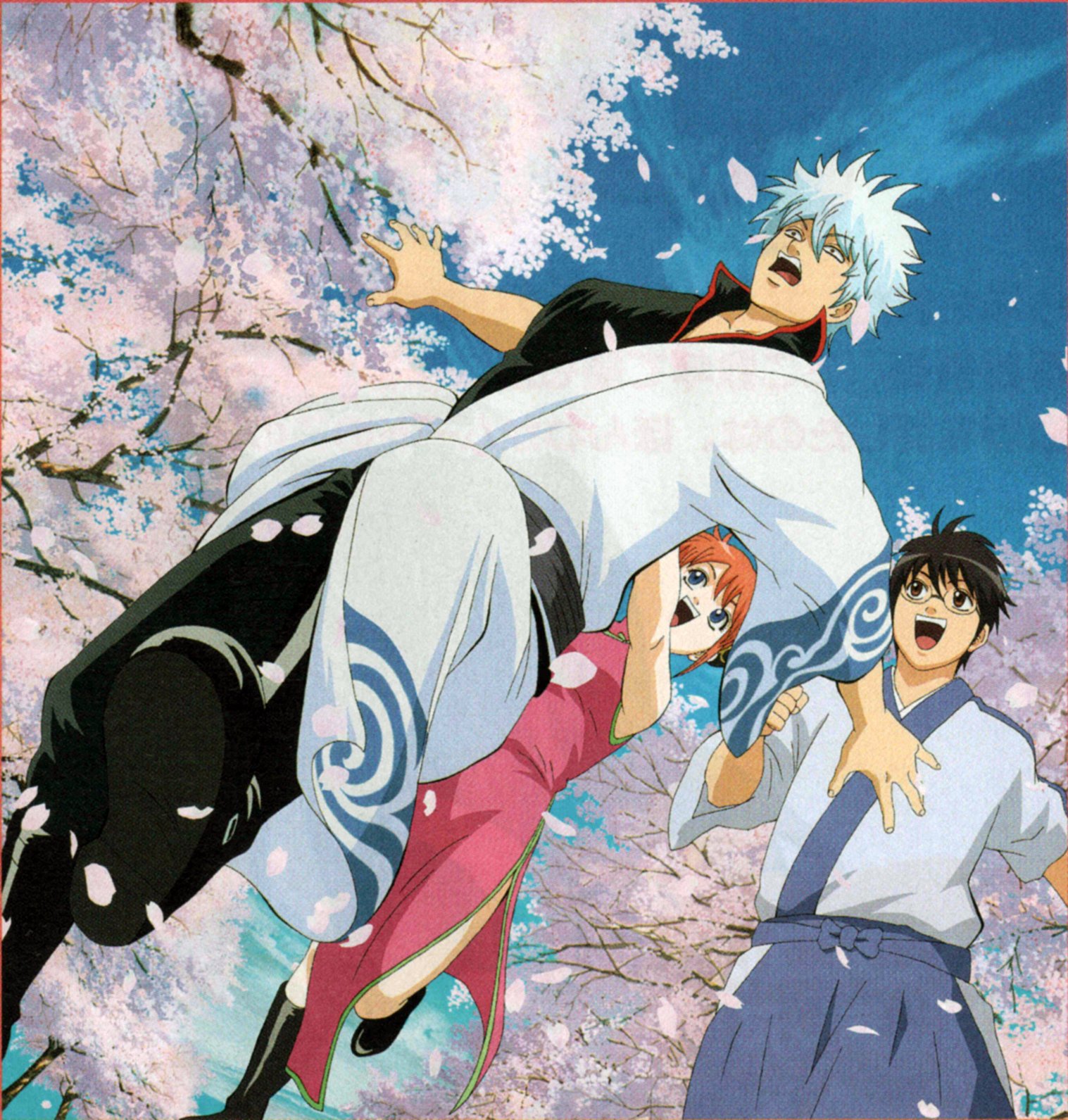 gintama37.jpg