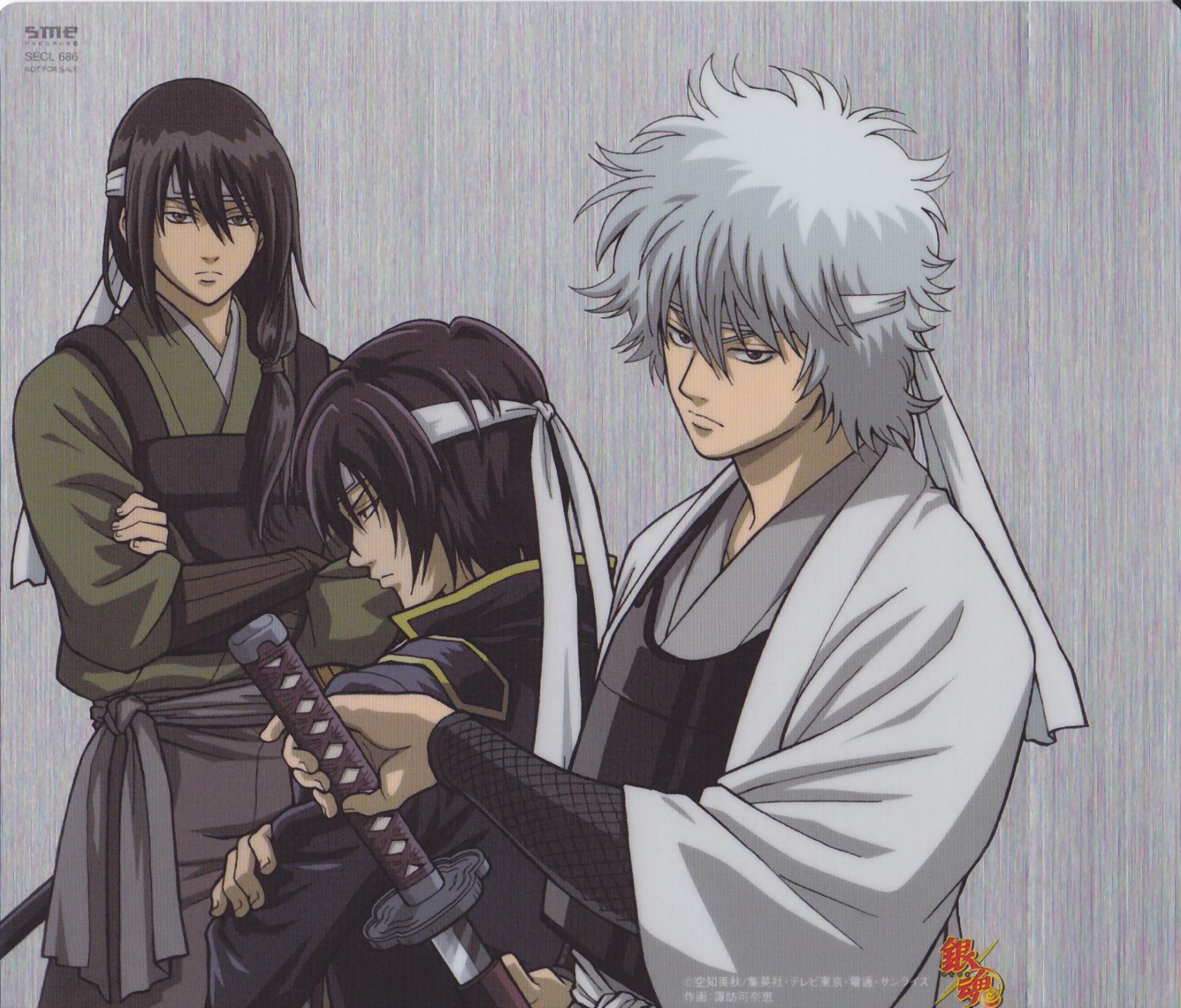 gintama41.jpg